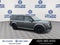 2017 Ford Flex SEL