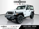 2027 Jeep Wrangler Sport