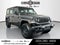 2027 Jeep Wrangler Sport