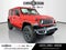 2027 Jeep Wrangler WRANGLER 4-DOOR SAHARA