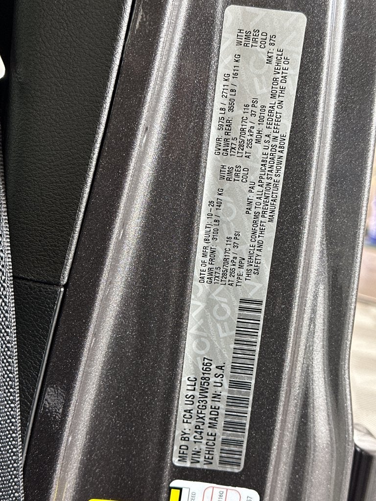 2027 Jeep Wrangler WRANGLER 4-DOOR RUBICON