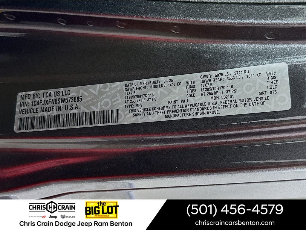 2025 Jeep Wrangler 4-Door Rubicon 4x4