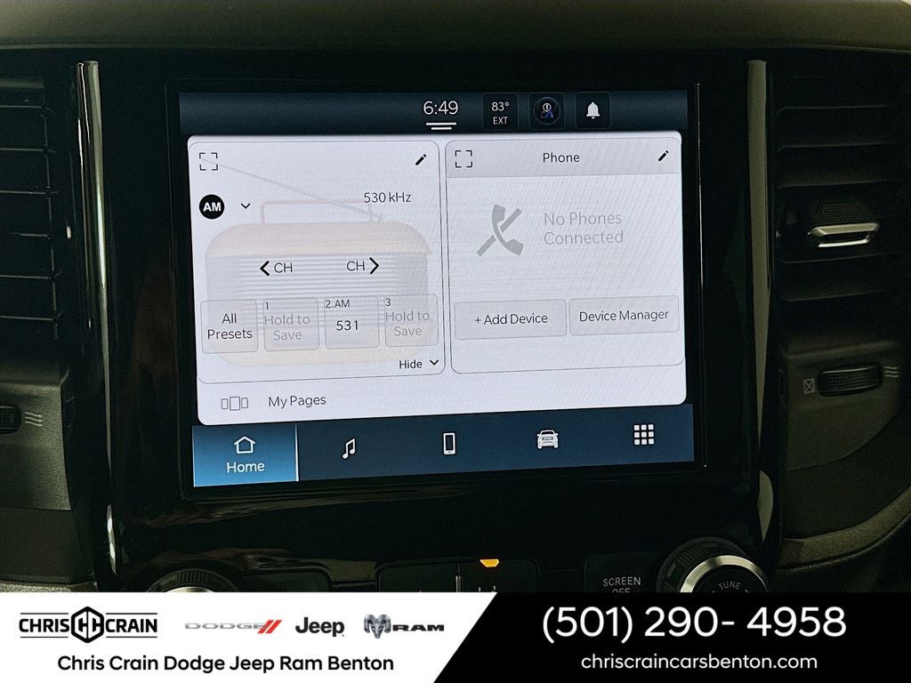 2026 RAM Ram 1500 RAM 1500 TRADESMAN CREW CAB 4X2 5'7' BOX