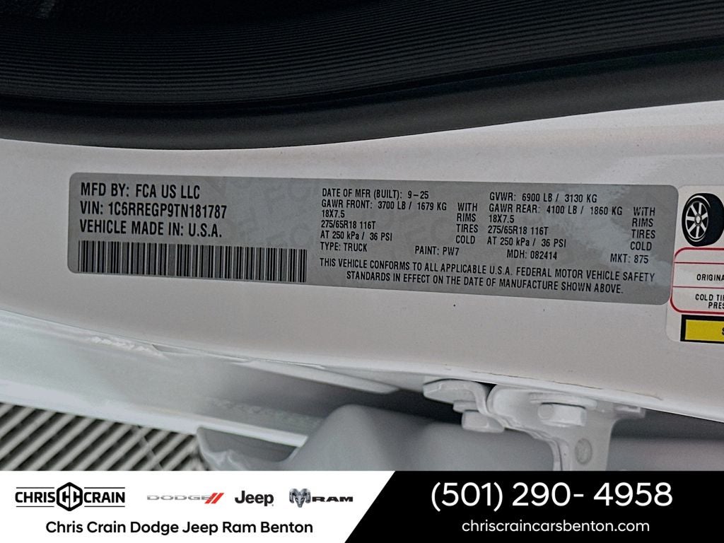 2026 RAM Ram 1500 RAM 1500 TRADESMAN CREW CAB 4X2 5'7' BOX