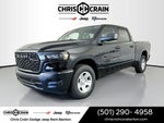 2026 RAM Ram 1500 RAM 1500 TRADESMAN CREW CAB 4X2 6'4' BOX