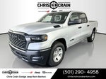 2026 RAM 1500 RAM 1500 TRADESMAN CREW CAB 4X2 6'4' BOX
