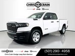 2026 RAM Ram 1500 RAM 1500 TRADESMAN QUAD CAB 4X4 6'4' BOX