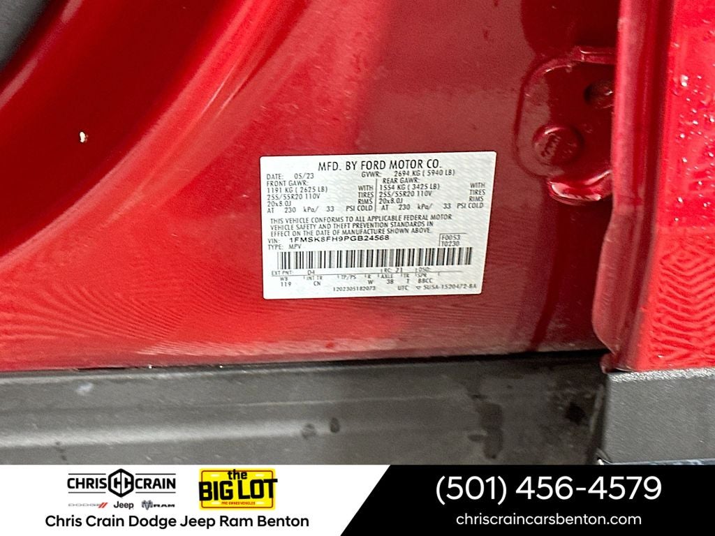 2023 Ford Explorer Limited