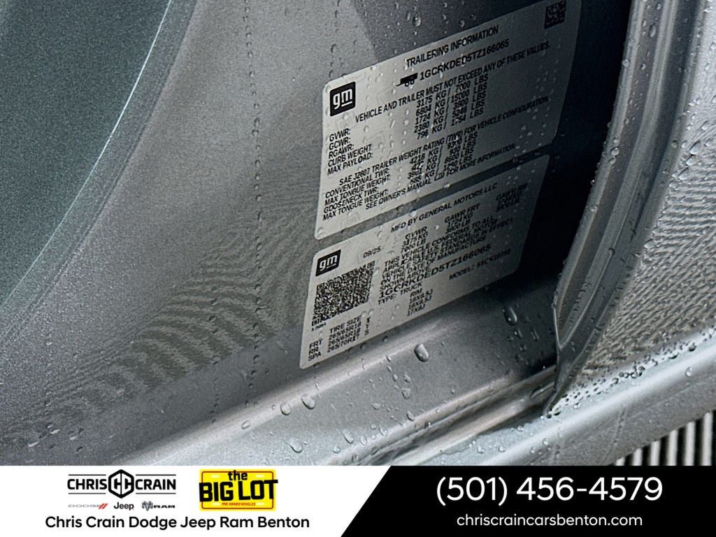 2026 Chevrolet Silverado 1500 4WD Double Cab Standard Bed LT