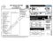 2023 Nissan Frontier Crew Cab S 4x2