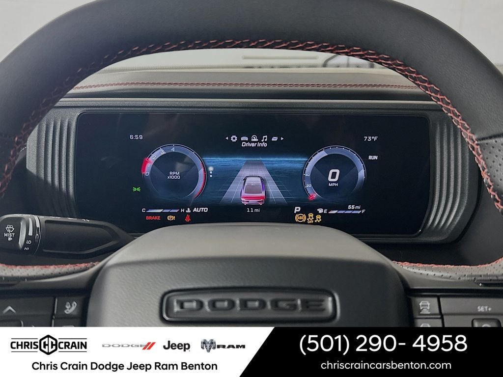 2026 Dodge Charger CHARGER R/T 4-DOOR AWD