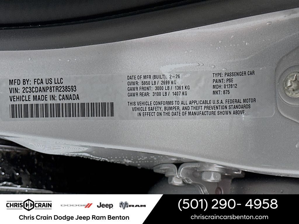 2026 Dodge Charger CHARGER R/T 4-DOOR AWD