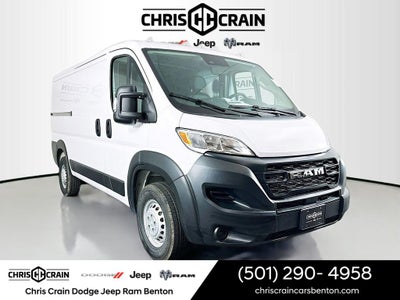 2026 RAM Ram ProMaster RAM PROMASTER 2500 TRADESMAN CARGO VAN LOW ROOF 136' WB