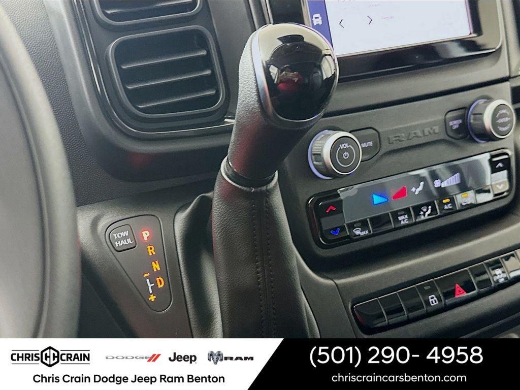 2026 RAM Ram ProMaster RAM PROMASTER 2500 TRADESMAN CARGO VAN LOW ROOF 136' WB