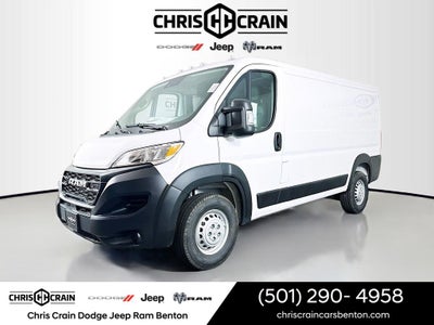 2026 RAM Ram ProMaster RAM PROMASTER 2500 TRADESMAN CARGO VAN LOW ROOF 136' WB