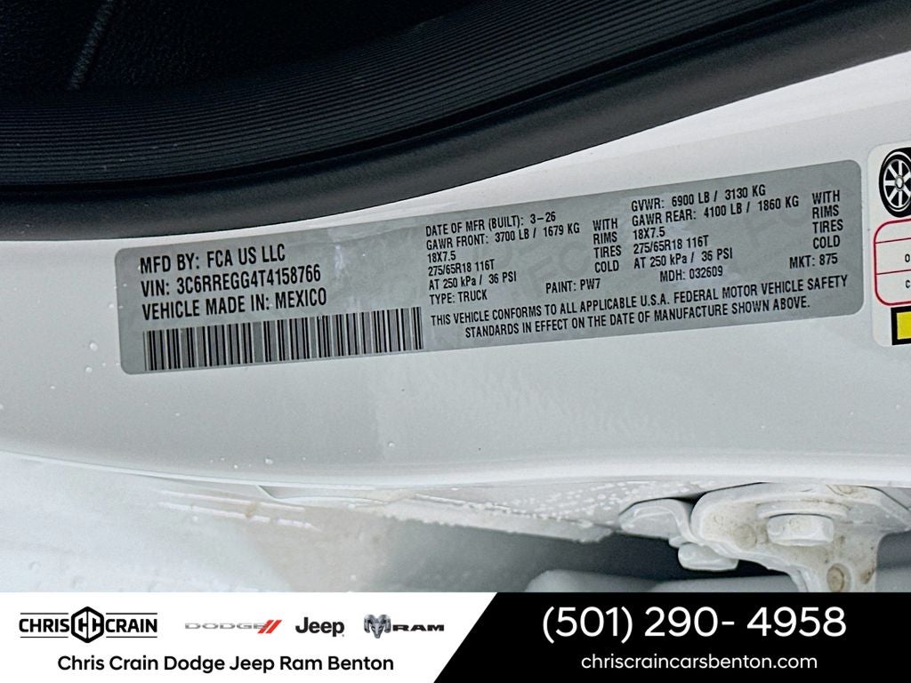 2026 RAM Ram 1500 RAM 1500 TRADESMAN CREW CAB 4X2 5'7' BOX