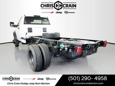 2026 RAM Ram 5500 Chassis Cab RAM 5500 TRADESMAN CHASSIS REGULAR CAB 4X2 84' CA