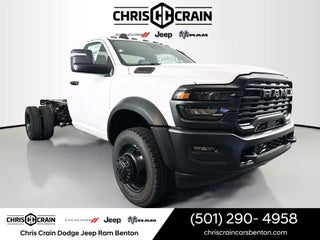 2026 RAM Ram 5500 Chassis Cab RAM 5500 TRADESMAN CHASSIS REGULAR CAB 4X4 84' CA