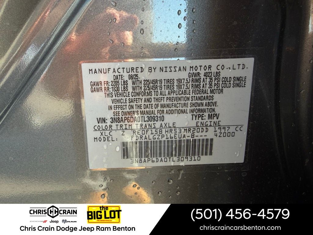 2026 Nissan Kicks SR