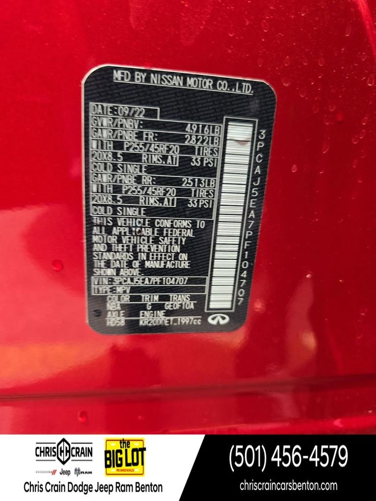 2023 INFINITI QX50 SENSORY