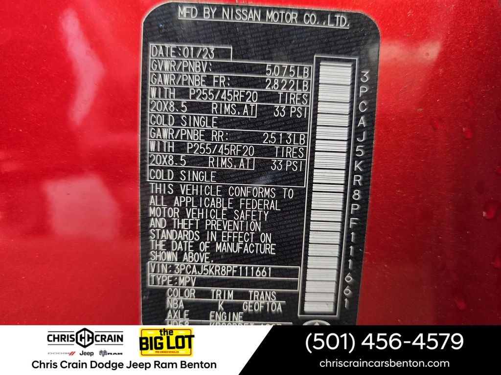 2023 INFINITI QX55 ESSENTIAL AWD