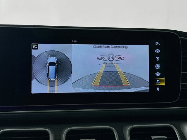 2023 Mercedes-Benz GLS 580 4MATIC®