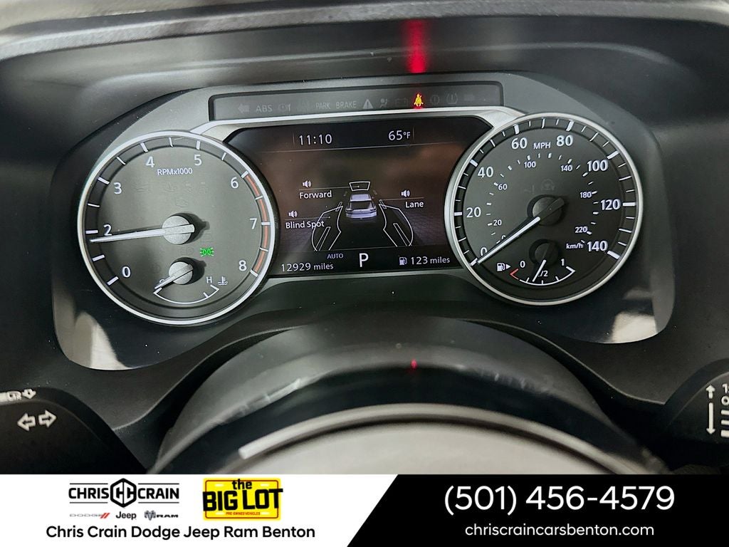 2023 Nissan Rogue SL Intelligent AWD