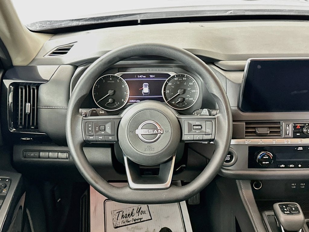 2026 Nissan Pathfinder S