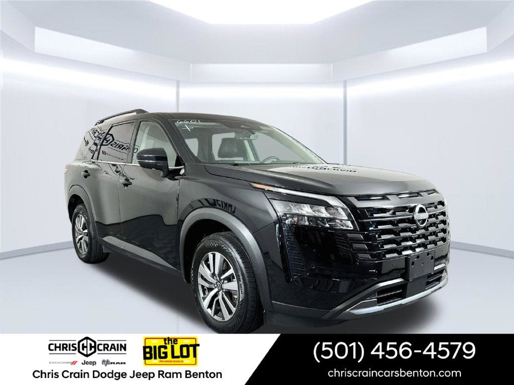 2026 Nissan Pathfinder