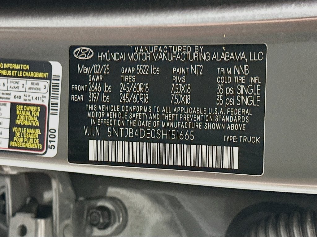 2025 Hyundai Santa Cruz SEL