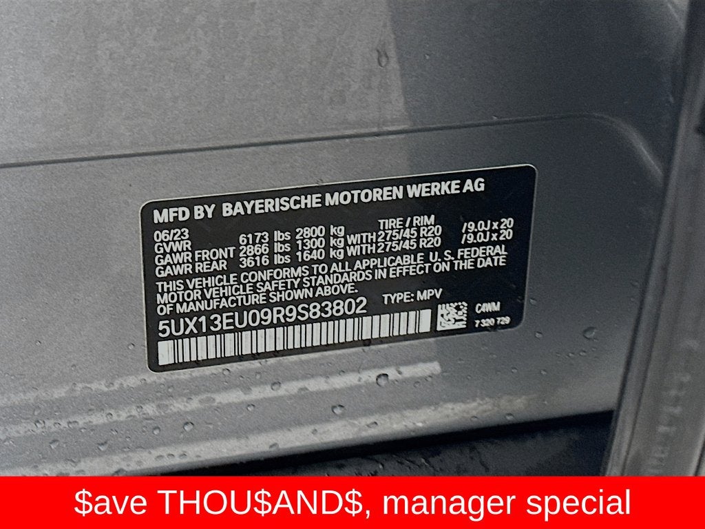 2024 BMW X5 40i - Photo 35