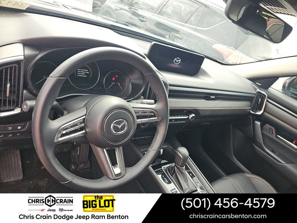 2025 Mazda Mazda CX-50 Hybrid Premium Plus