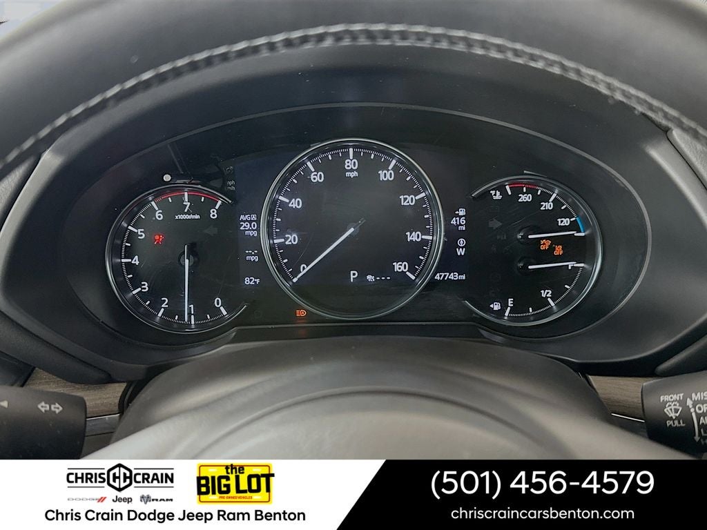 2021 Mazda Mazda CX-5 Signature