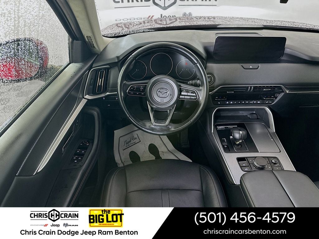 2024 Mazda Mazda CX-90 3.3 Turbo Preferred