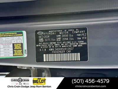 2025 Hyundai Elantra SEL Convenience