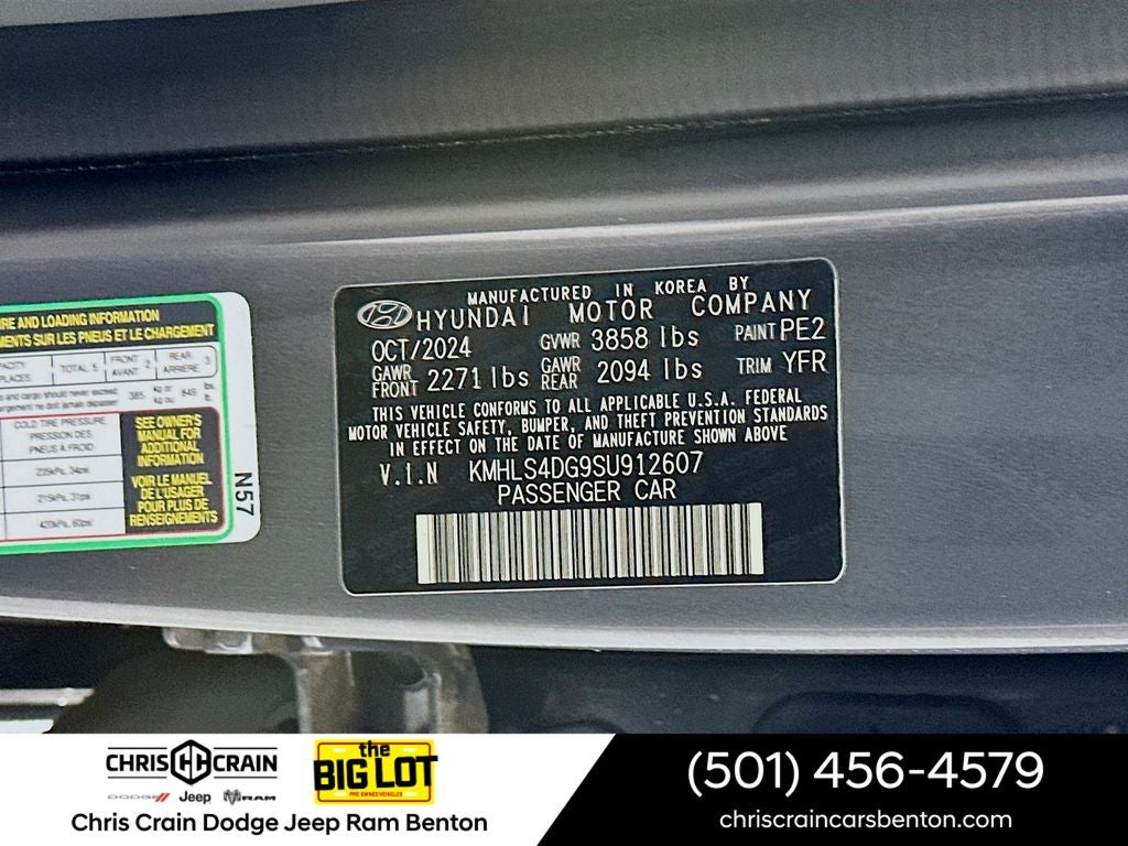 2025 Hyundai Elantra SEL Convenience