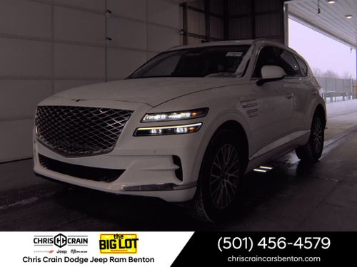 2024 Genesis GV80 2.5T