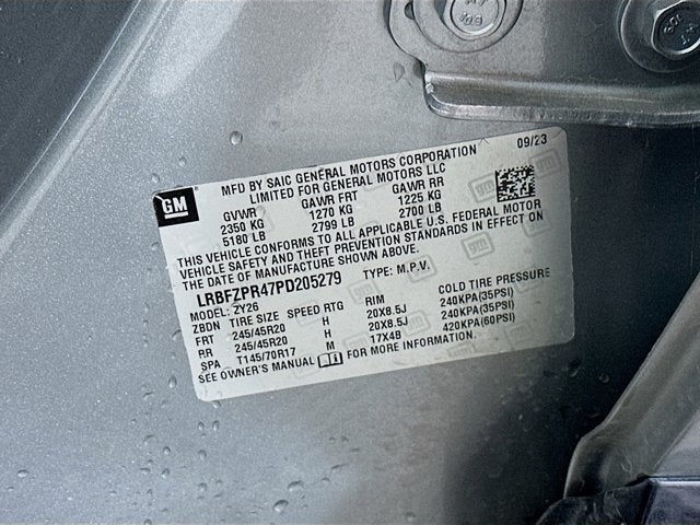 2023 Buick Envision Essence AWD