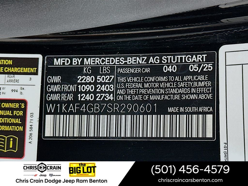 2025 Mercedes-Benz C 300 C 300