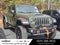 2022 Jeep Gladiator Mojave 4x4