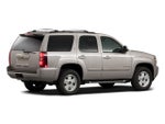 2008 Chevrolet Tahoe Commercial Fleet