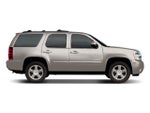 2008 Chevrolet Tahoe Commercial Fleet
