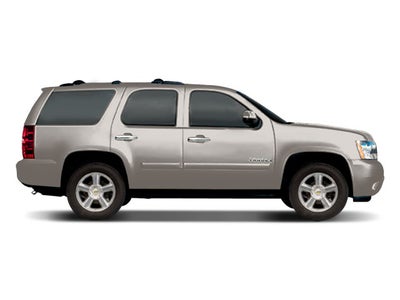 2008 Chevrolet Tahoe Commercial Fleet