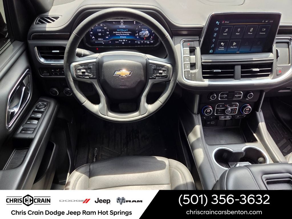 2023 Chevrolet Tahoe 2WD LT