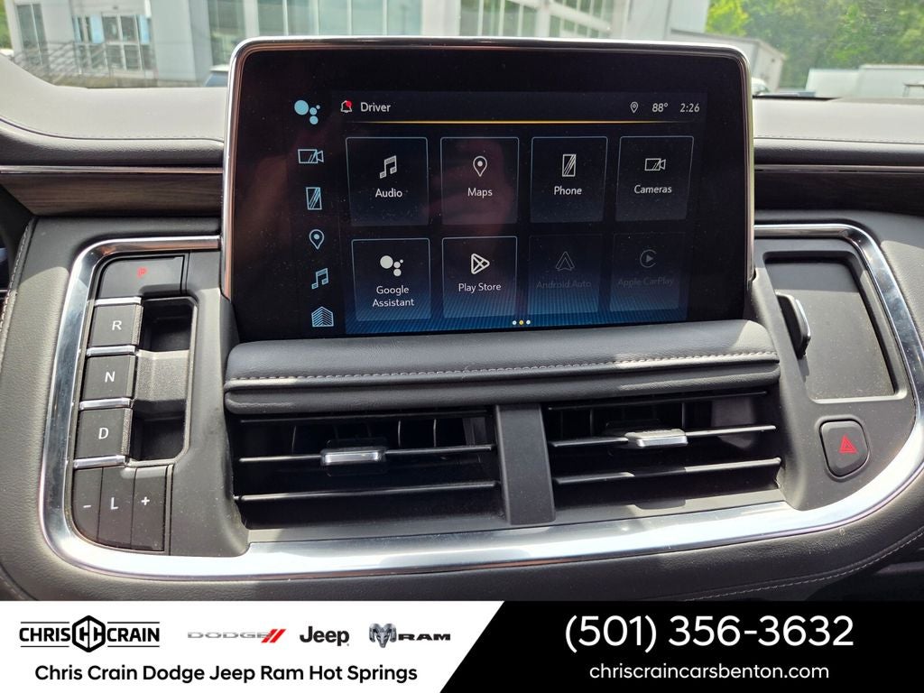 2023 Chevrolet Tahoe 2WD LT