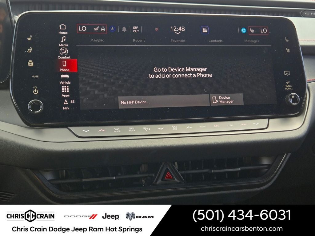 2026 Dodge Charger CHARGER R/T PLUS 4-DOOR AWD