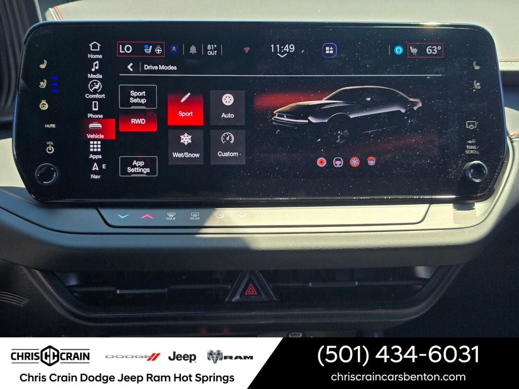 2026 Dodge Charger CHARGER R/T 4-DOOR AWD