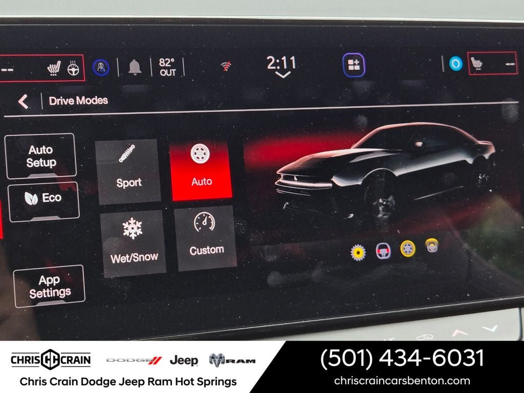 2026 Dodge Charger CHARGER R/T 4-DOOR AWD