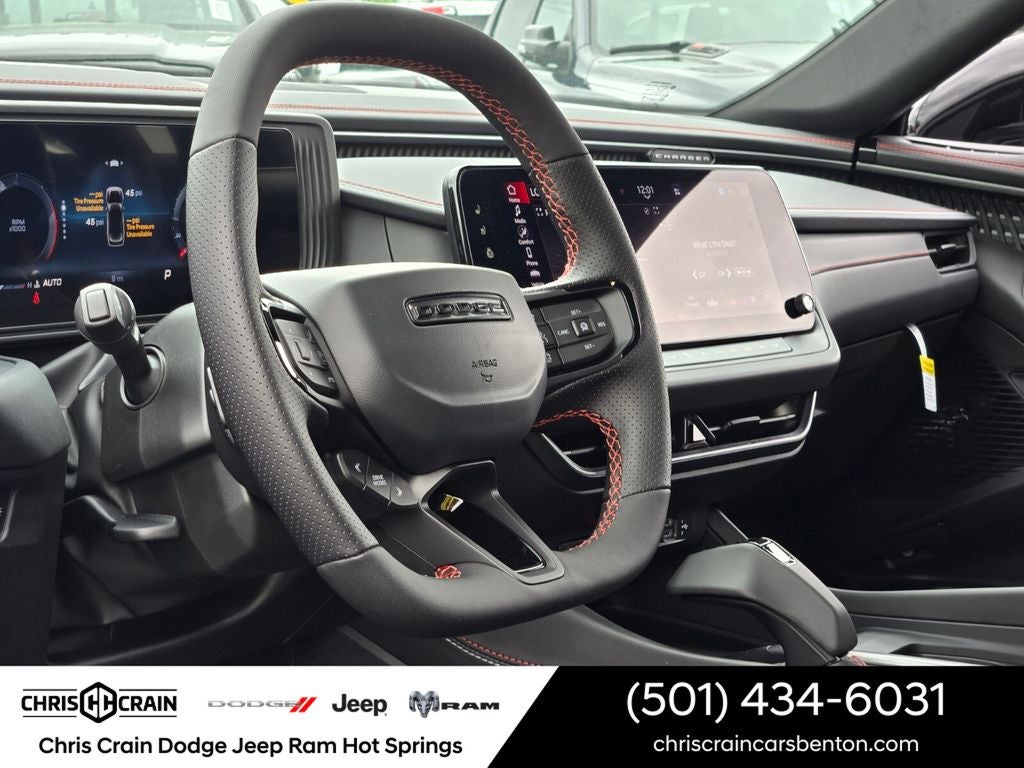 2026 Dodge Charger CHARGER R/T 4-DOOR AWD