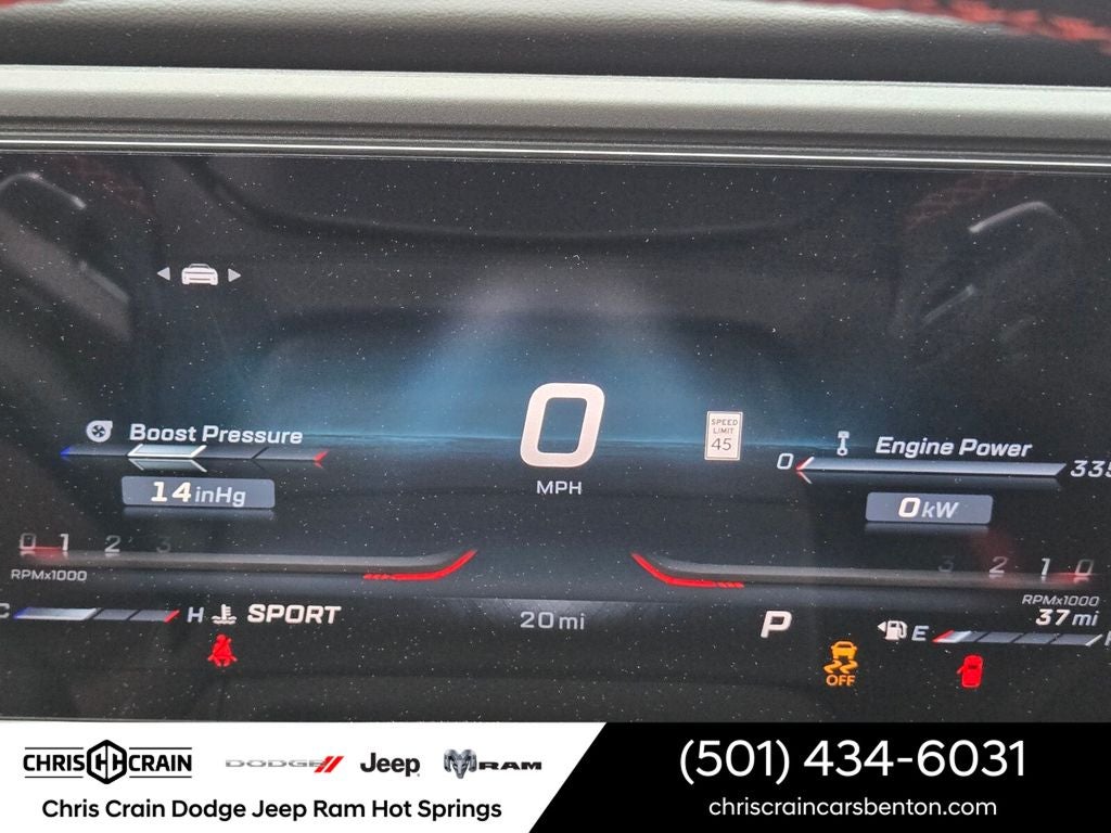 2026 Dodge Charger CHARGER R/T 4-DOOR AWD